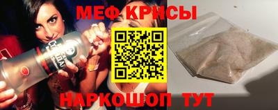 метадон Усть-Джегута
