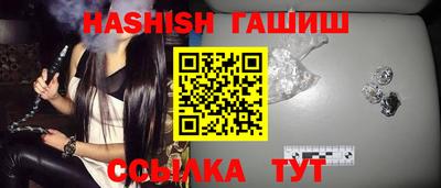 ALPHA PVP Усть-Илимск
